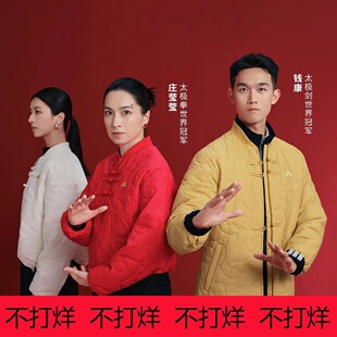 阿迪达斯棉衣女新中式保暖棉服26春新年款KS0630 KH2664 KS0629