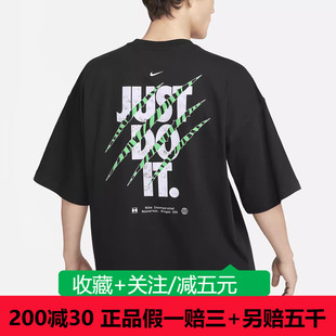 耐克男夏季新款休闲爪痕印花透气短袖运动T恤FB9818-010-113-725