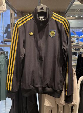 阿迪达斯三叶草25款男子曼联足球外套运动针织夹克KC2810 KA0633