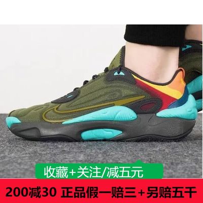 NIKE耐克男鞋2023秋REACT ATLAS复古运动缓震跑步鞋DH7598-300