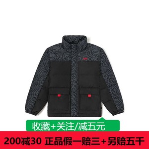 正品VANS羽绒服立领黑色夹克男子