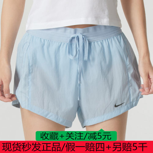 Nike/耐克短裤女2025新款速干跑步健身运动休闲五分裤FN2716-440