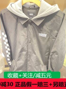 VANS范斯2024男女时尚连帽休闲夹克薄款外套VN0A5f6xblk