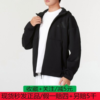 阿迪达斯外套男24秋季新款ZNE运动连帽休闲夹克上衣 JE7538 39