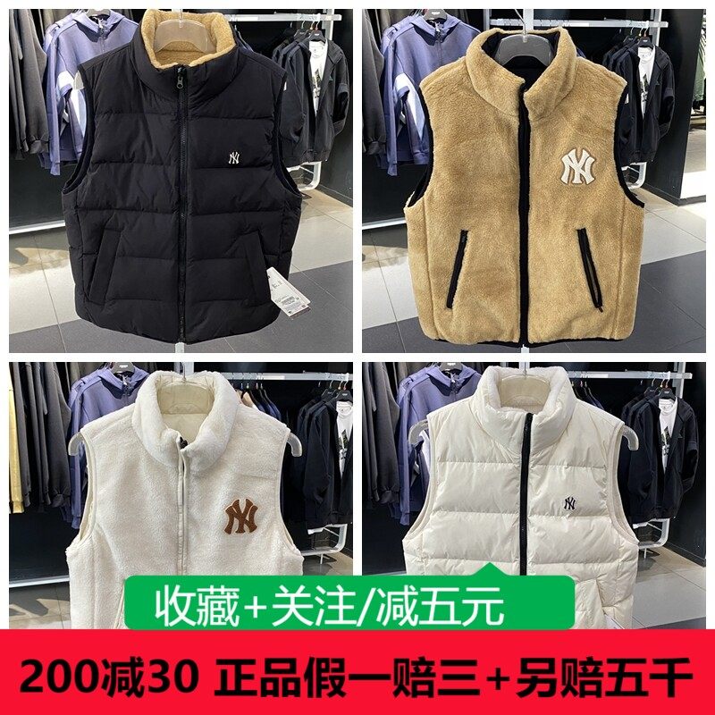 MLB正品男女款羽绒服22冬款外套保暖双面穿立领马甲背心3ADVB0326