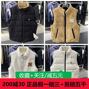 MLB正品男女款羽绒服22冬款外套保暖双面穿立领马甲背心3ADVB0326