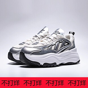 阿迪达斯三叶草男女鞋 WENERGY运动休闲鞋 KK2747 KK2748 KK2749