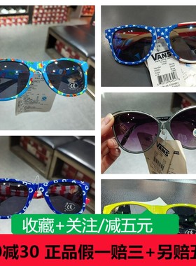 范斯太阳眼镜VANS时尚运动男女
