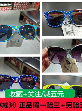 范斯太阳眼镜VANS时尚运动男女