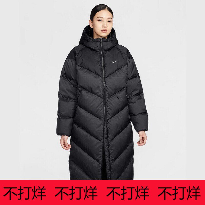 Nike/耐克女长款羽绒服夹克冬季防风拒水宽松连帽外套HV5237-010