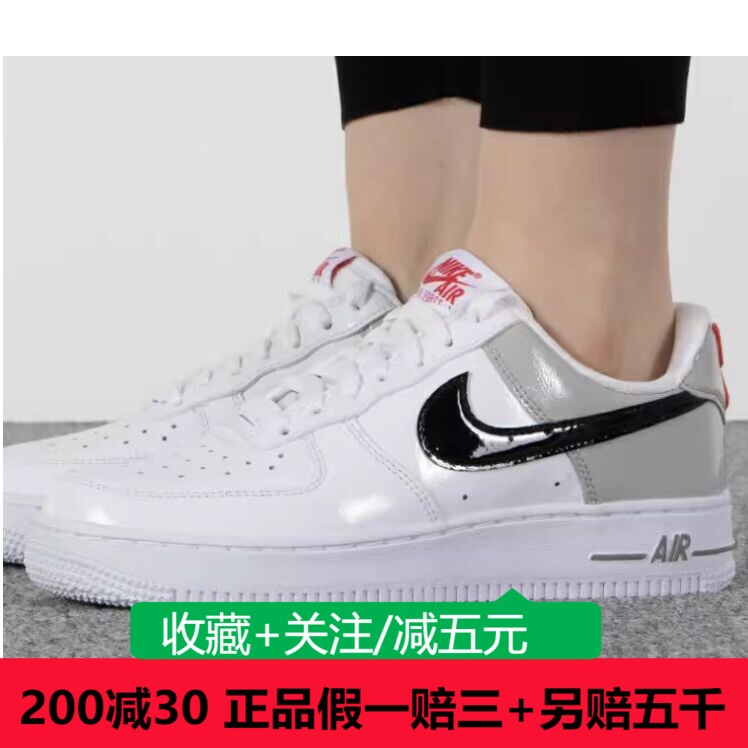 Nike耐克板鞋女2023秋季新款运动鞋AF1空军一号休闲鞋DQ7570-001