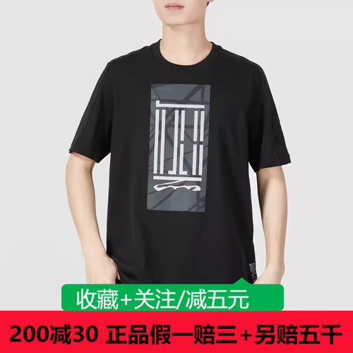 阿迪达斯武极系列男夏季新款棉质运动休闲短袖T恤IA8147 IA8148