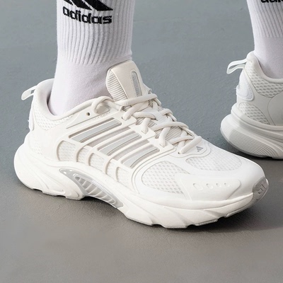 阿迪达斯CLIMACOOL VENTANIA 清风男女运动跑步鞋JQ4901 JQ4900