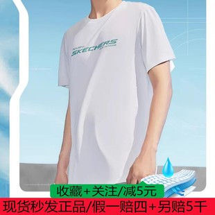 男士 0019 圆领短袖 P224M029 L223U046 T恤衫 斯凯奇男运动T恤新款