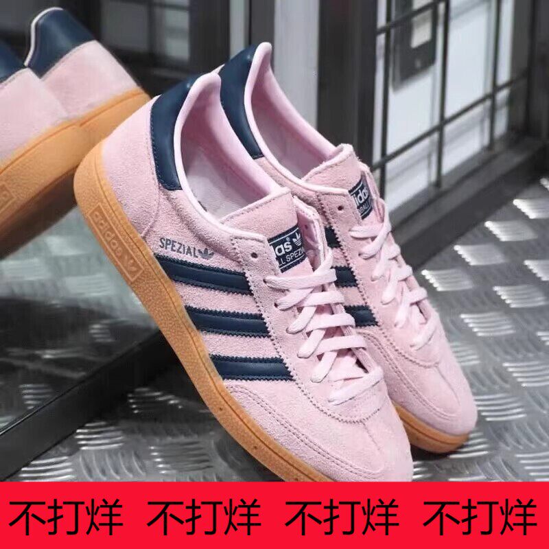 阿迪达斯官方正品三叶草男女款时尚运动低帮板鞋IF6561 IF6562