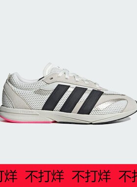阿迪达斯adidas女鞋2025秋LIGHTBLAZE LP流光运动跑步鞋 JS3200