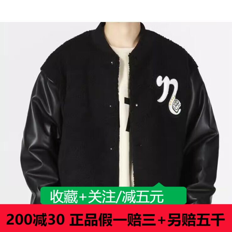 adidas阿迪达斯neo摇粒绒男2023夏新款运动保暖棒球服夹克IA6903