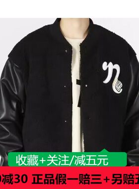 adidas阿迪达斯neo摇粒绒男2023夏新款运动保暖棒球服夹克IA6903