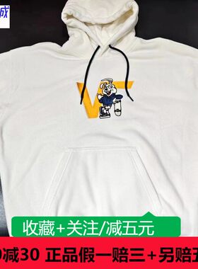 VANS男女衫连帽小兔子白色卫衣
