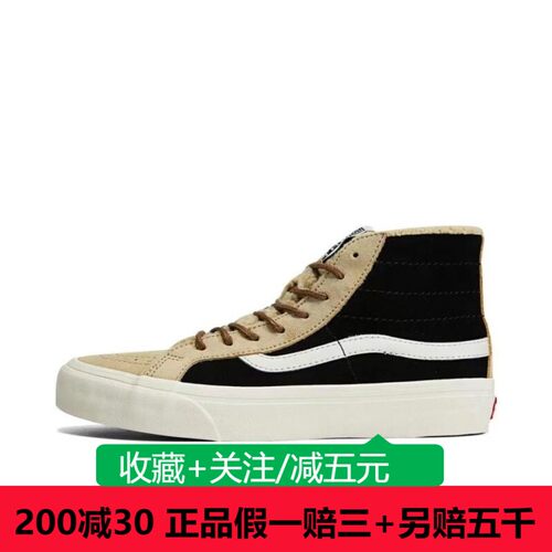 现货VANS高帮鞋加绒保暖男女鞋子
