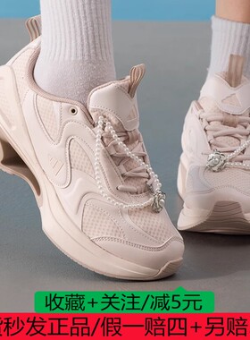 阿迪达斯女鞋 SWANNER 低帮厚底时尚老爹鞋运动休闲鞋JR5693