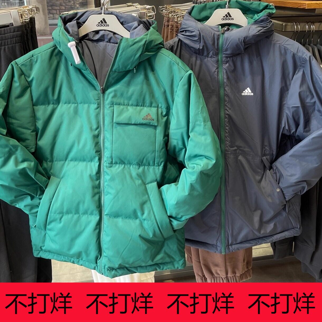 阿迪达斯25冬男女两面穿羽绒服外套保暖防风舒适潮流夹克KQ5542