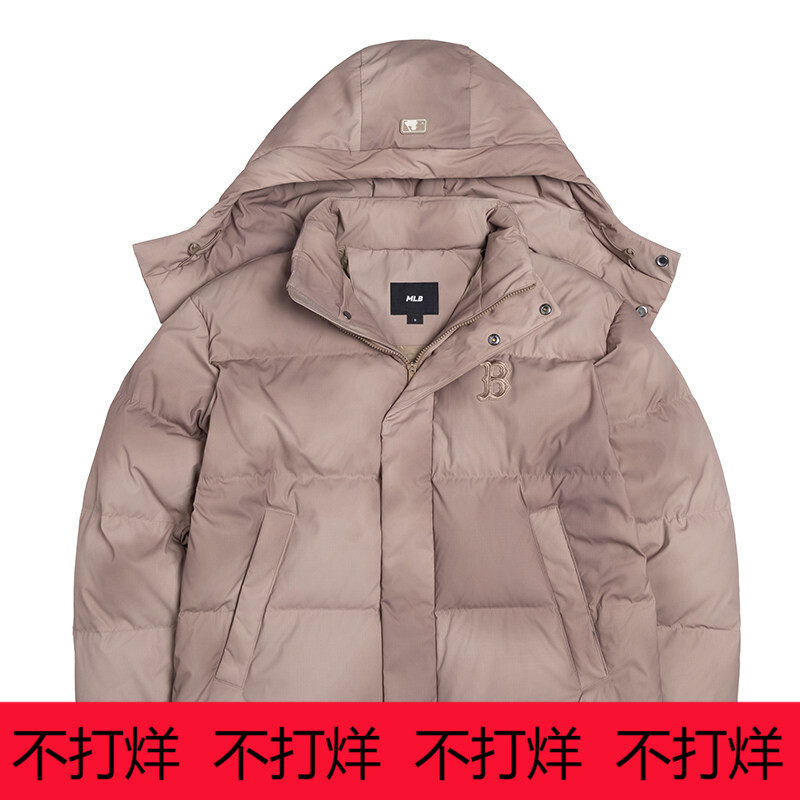 MLB男女25秋冬新款情侣小个子韩系晕染风短款羽绒服 3ADJB1556