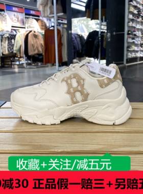 MLB休闲鞋24年春季男女鞋增高3ASHBWM4N-43BGS/3ASHBWM4N-50BKS