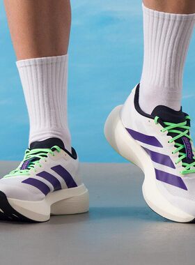 阿迪达斯男鞋2025冬款 ADIZERO EVO SL M马拉松运动跑步鞋JS4495