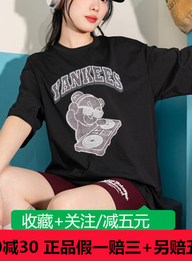 MLB短袖T恤24年夏男女情侣款圆领3ATSE0343/3ATSV0843/3FTSV1443