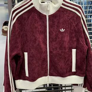 阿迪达斯三叶草女子丝绒红撞色条纹立领短款休闲运动外套KS0400