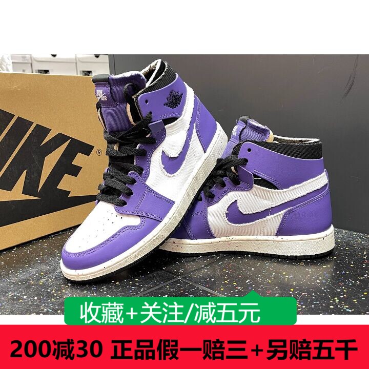 NIKE耐克男子鞋高帮复古透气耐磨防滑休运动鞋篮球鞋CT0978-501 运动鞋new 跑步鞋 原图主图