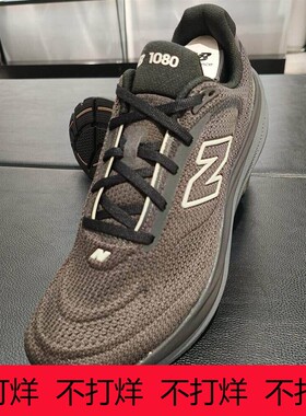 NEW BALANCE男子Infinion v15缓震跑步鞋26春保暖运动鞋M10805MD