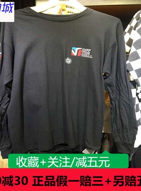 VANS范斯秋款男X Michael Pevory长袖套头圆领黑色T恤VN0A4TV2BLK