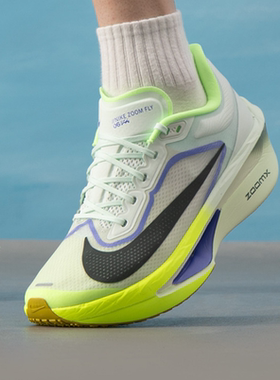 NIKE/耐克跑鞋2026年新款男气垫轻盈缓震时尚简约舒适FN8454-300