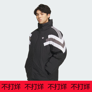 阿迪达斯三叶草冬男立领拼色两面穿保暖运动羽绒服KF9608 KF9609