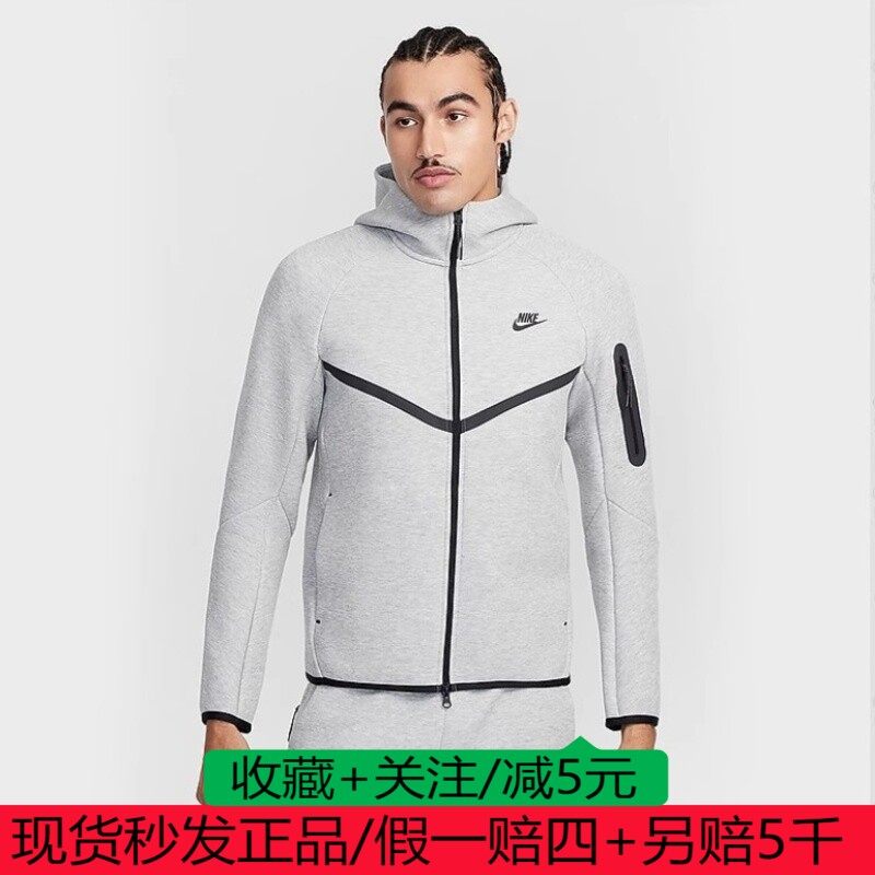 NIKE耐克WINDRUNNER风行者系列男子连帽衫冬新款卫衣外套 HV0950