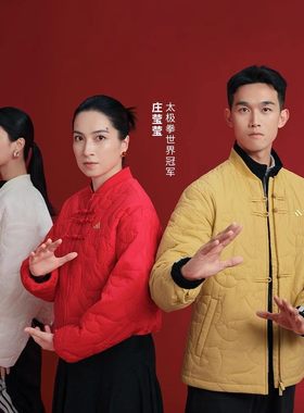 阿迪达斯棉衣女新中式保暖棉服26春新年款KS0630 KH2664 KS0629