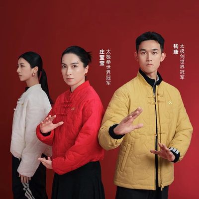 阿迪达斯棉衣女新中式保暖棉服26春新年款KS0630 KH2664 KS0629