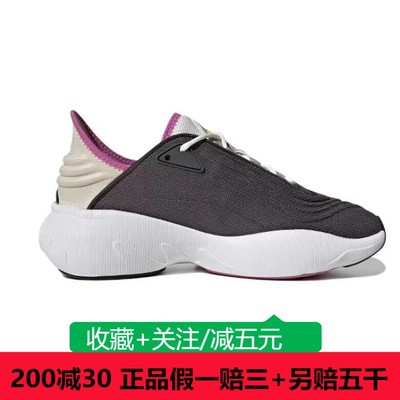 Adidas阿迪达斯三叶草百搭女鞋秋款运动低帮耐磨跑步鞋HP6487