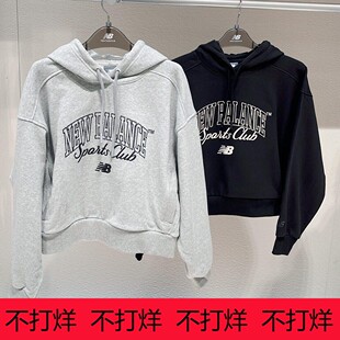 New Balance NB女款25休闲百搭连帽卫衣套头衫 NCF42602/42632