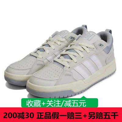 Adidas阿迪达斯NEO男女鞋时尚新款100DB复古休闲鞋板鞋 HP6899