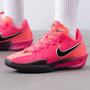 CUT 休闲G.T. 3实战篮球鞋 抗扭运动鞋 600 Nike DV2918 耐克男新款