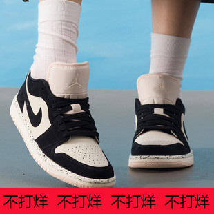 Nike耐克乔丹aj1女鞋JORDAN 1低帮板鞋运动训练篮球鞋DC0774-003