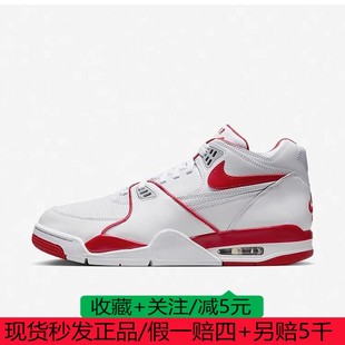 NIKE耐克AIR FLIGHT 89 OG 休闲运动鞋复古篮球鞋HM3467-100