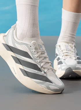 阿迪达斯女鞋26秋季新款ADIZERO EVO SL EXO运动鞋KJ0440 KI4782