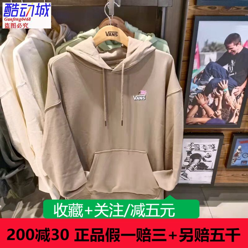 VANS范斯22春男女新款连帽短夹克灰色套头卫衣外套VN0A5H9FYEH