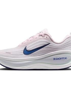 Nike/耐克女VOMERO PLUS超级迈柔缓震回弹厚底跑步鞋 HV8154-606