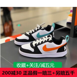 女鞋 23春季 新款 181 Nike耐克板鞋 轻便耐磨低帮运动休闲鞋 FD9918