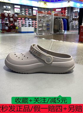 斯凯奇女缓震轻便休闲洞洞鞋凉鞋111444 111475 111474 111514